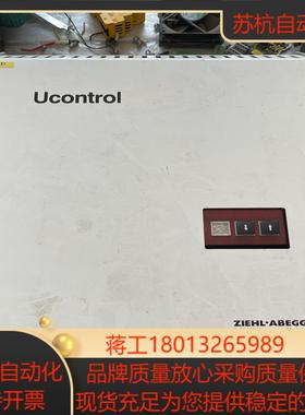 悍马控制单uControl- D-74653