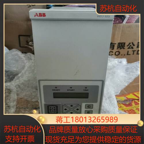 控制器REU523B 409BAA 1MRS09140