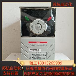 原装 LgLS产电iG5A变频器075kw 单相220V