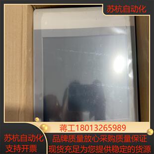 MT8102iE需要联系议价