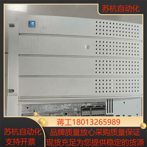 伦茨EVS9328-ES成色非常漂亮功能 不