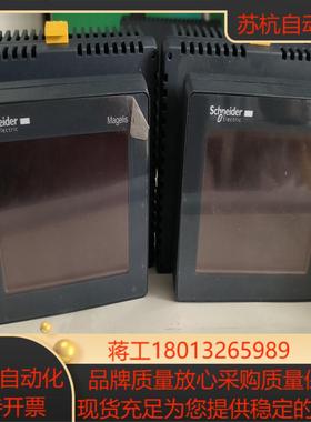 触摸屏HMISTU655两张成色如图要的联系