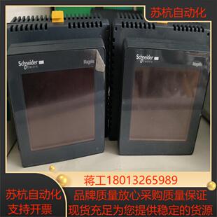 触摸屏HMISTU655两张成色如图要的联系