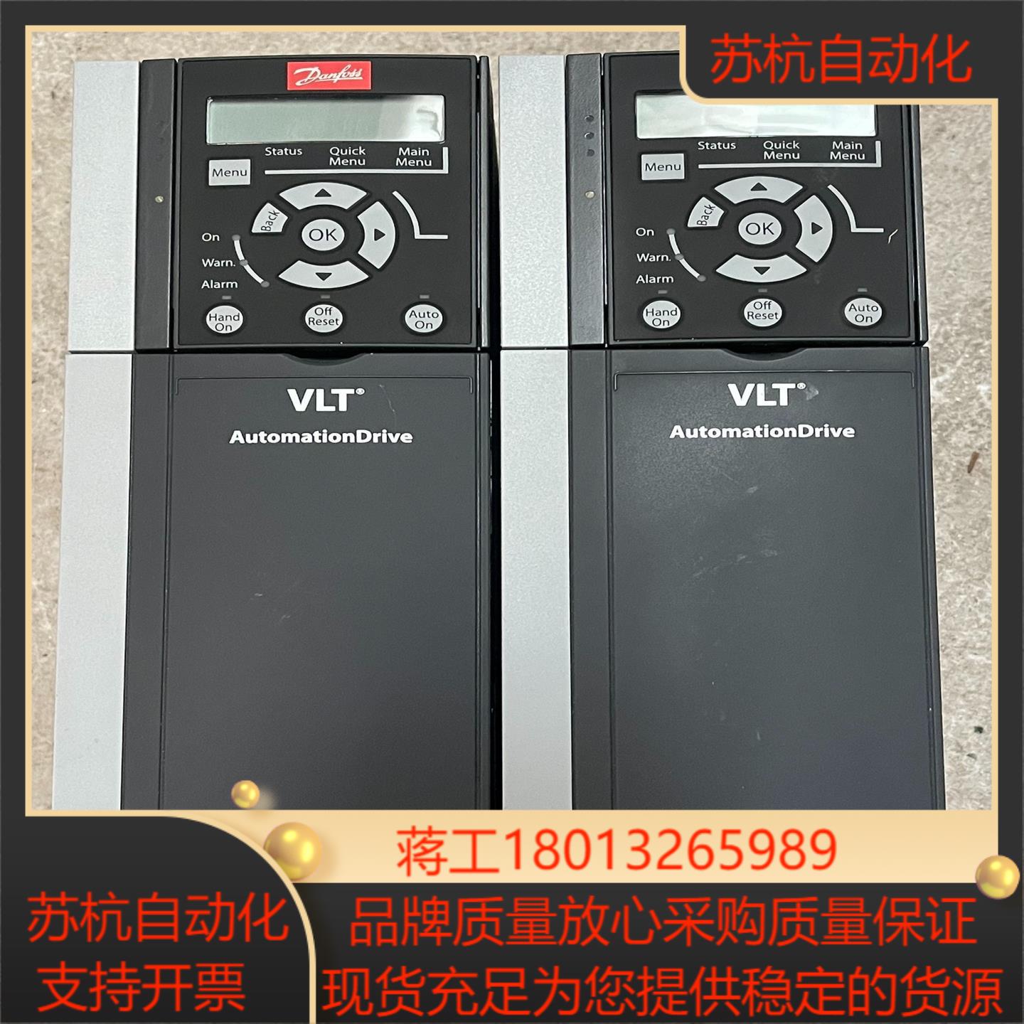 FC-360H3K0T4E20H2B 丹佛斯3kw变频器 成