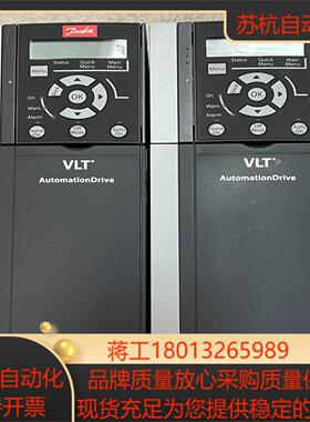 FC-360H3K0T4E20H2B 丹佛斯3kw变频器 成