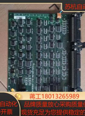 kokusai cx3-gplon a1 d3e0145