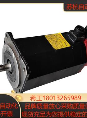 A06B-0126-B077075  0127-B077