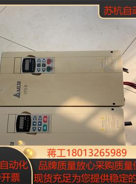 台达VFD-B变频器VFD185B43AVFD220B43