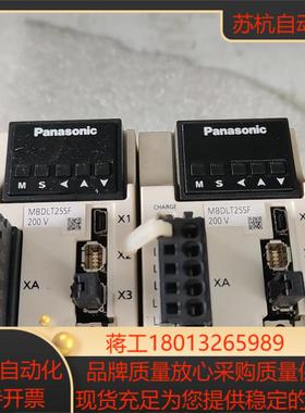 MBDLT25SFA6伺服器6台便宜处理需