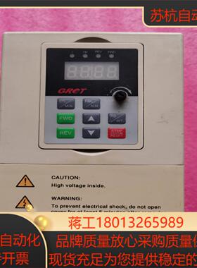 GROT原装变频器GD-V5的075kw220v