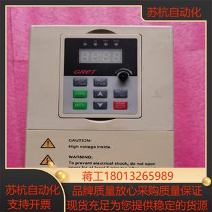 075kw220v GROT原装 变频器GD