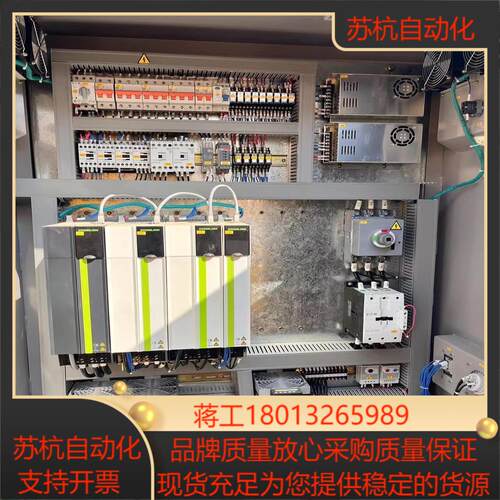 汇川变频器Md810-50m4t37g200成色实图实物