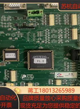 同方微视T100100TI安检机主板