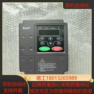 22KW CHE100 2R2G 英威腾变频器