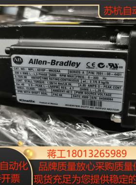 AB伺服电机MPL-A310P-MK22AA一共