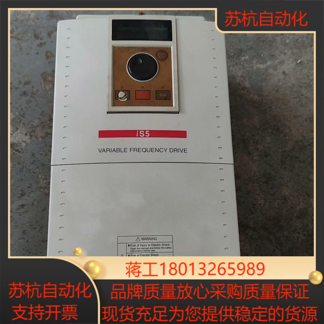 LS 变频器SV055IS5-4N0  55KW 380V