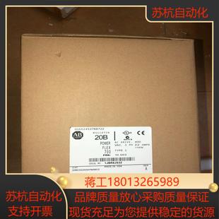 20BC022A0AYNANC0 AB变频器 20BD022