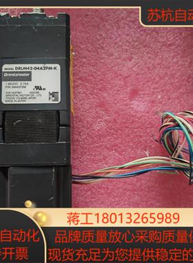 OrientalmotorLIMO东方电机 DRLM42
