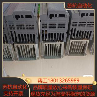 闲置三菱变频器040kw 22kw37 075kw