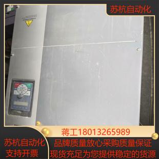 海浦蒙特75kw变频器HD30 4T075