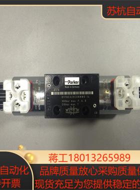 D1FBE02HC0NMW0PARKER比例方向控制阀派