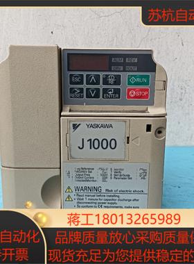 安川变频器J1000 3kw22kw 三相380V