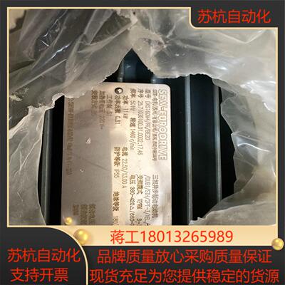 SEW电机DRS160M4FFBE20