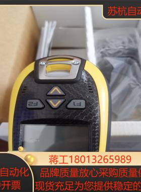 全新原装pm9300-433rb