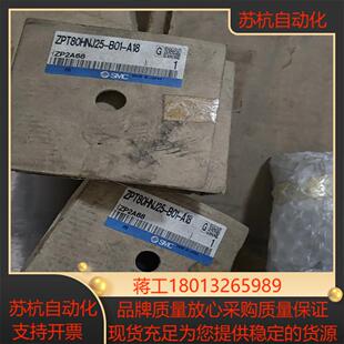 A18全新装 B01 有 ZPT80HNJ25 SMC