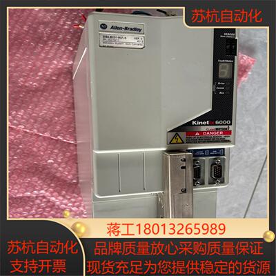 2094-BC01-M01-S罗克韦尔AB伺服控制器 功能
