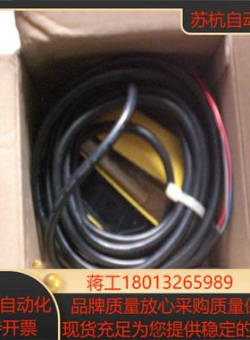 AMX4 法国 BTI 安全门开关 safety switc