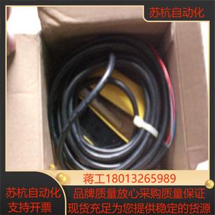 safety AMX4 安全门开关 BTI switc 法国