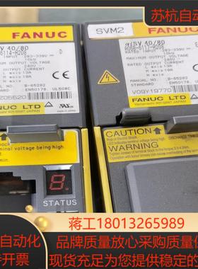 a06b-6117-h208a06b-6114-h208发那