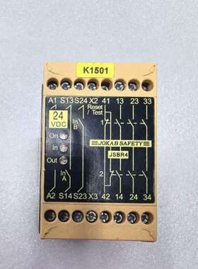 JOKAB SAFETY安全继电器JSBR4，24VDC，原