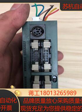 PLC  FP0-E32T-F  功能正常板本2