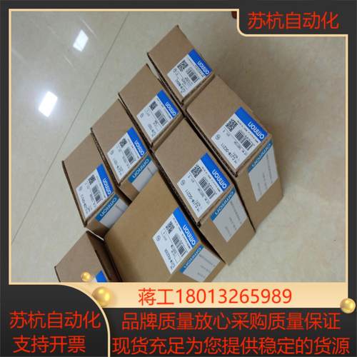 模块CJ2M-CPU13 CJ1W-PA205R ID