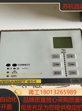 议价vegamet 614卡件 德国威格控制器原装 实