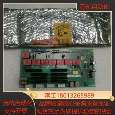 Logistics全新备件