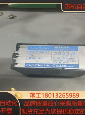 FMC-OASZ42  3a1b  2ab