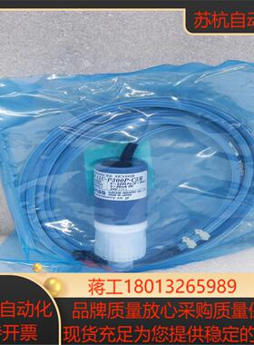 SURPASS  PFA压力传感器 CS-P-15U-P30