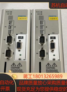 费斯托伺服驱动cmms-as-c4-3a-g2 两台