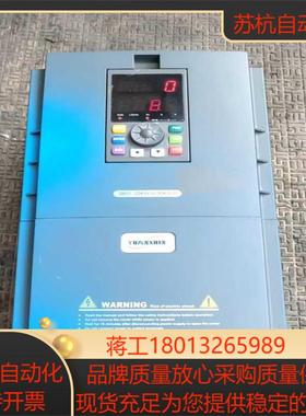 源信变频器22kwDY800－22G30P－4