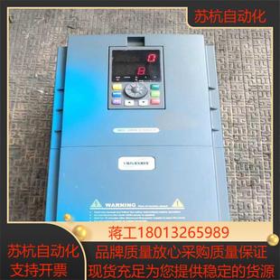 源信变频器22kwDY800－22G30P－4