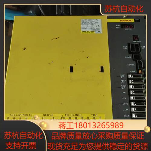 A06B-6134-H301发那科驱动器