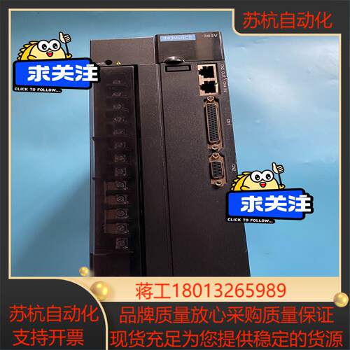 SV610NT017I汇川驱动器5kw 功能 未使用过当
