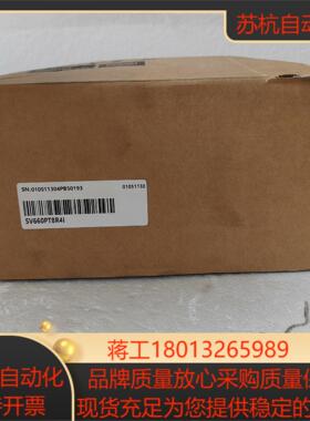 #控制器汇川驱动器SV660PT8R4I  全新正品盒码一