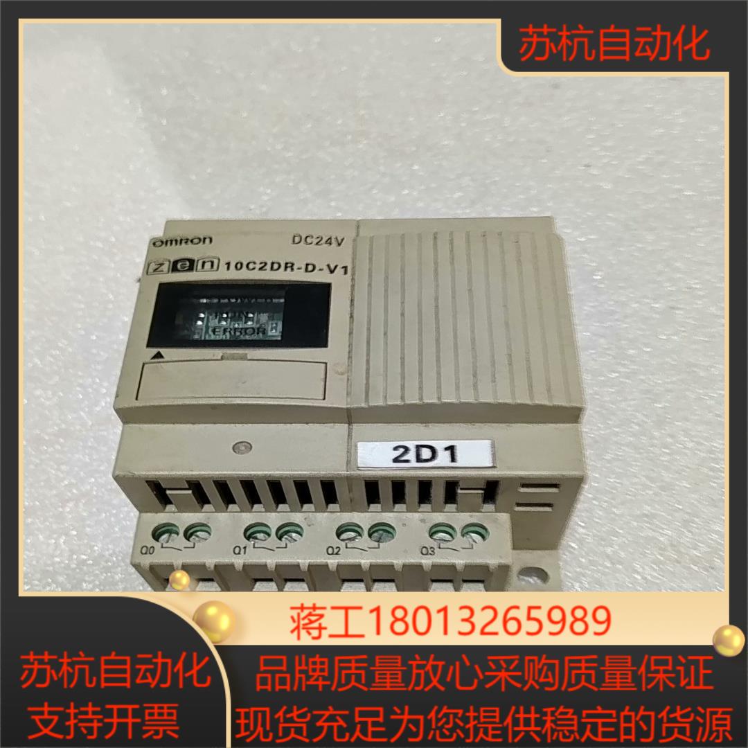 ZEN-10C2DR-D-V2正品