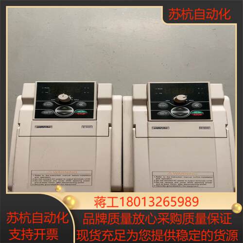 E300-4T0037L E300-4T0037 四方变