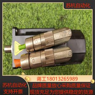8JSA42E7035D200 贝加莱伺服电机 型号