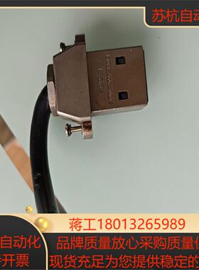 A63L-0001-0428发那科电机用插头